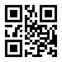 QR-Code zur Buchseite 9783791056425