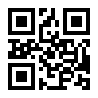 QR-Code zur Buchseite 9783791056470