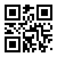 QR-Code zur Buchseite 9783791056807