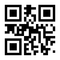 QR-Code zur Buchseite 9783791056821