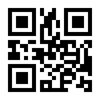 QR-Code zur Buchseite 9783791057392