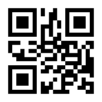 QR-Code zur Buchseite 9783791057422