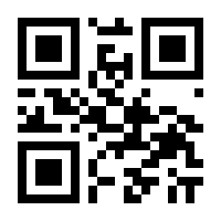 QR-Code zur Buchseite 9783791057651