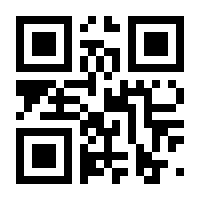 QR-Code zur Buchseite 9783791057903