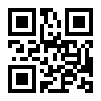 QR-Code zur Buchseite 9783791057934