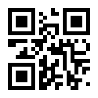 QR-Code zur Buchseite 9783791058498