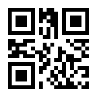 QR-Code zur Buchseite 9783791059532