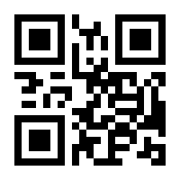 QR-Code zur Buchseite 9783791059624