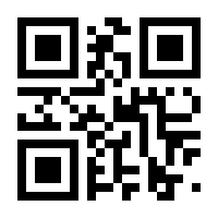 QR-Code zur Buchseite 9783791059860