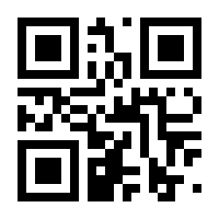 QR-Code zur Buchseite 9783791060477