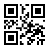 QR-Code zur Buchseite 9783791062112