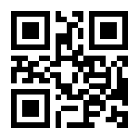 QR-Code zur Buchseite 9783791062143