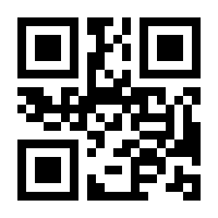 QR-Code zur Buchseite 9783791062839