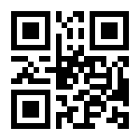 QR-Code zur Buchseite 9783791102344