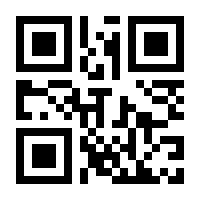 QR-Code zur Buchseite 9783791102634