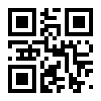 QR-Code zur Buchseite 9783791102658