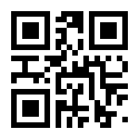 QR-Code zur Buchseite 9783791333960