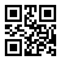 QR-Code zur Buchseite 9783791340395