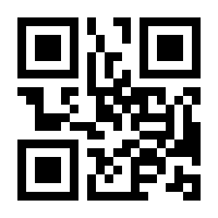 QR-Code zur Buchseite 9783791342016