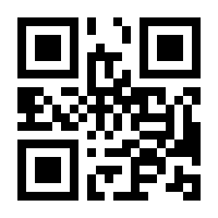 QR-Code zur Buchseite 9783791347172