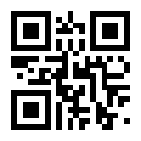 QR-Code zur Buchseite 9783791347547