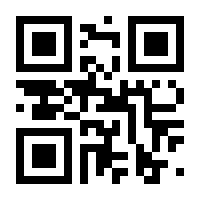 QR-Code zur Buchseite 9783791348414