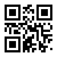 QR-Code zur Buchseite 9783791349954