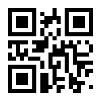 QR-Code zur Buchseite 9783791358581