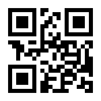 QR-Code zur Buchseite 9783791359038