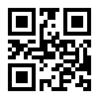 QR-Code zur Buchseite 9783791370378