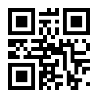 QR-Code zur Buchseite 9783791372303