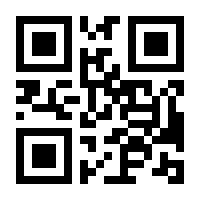 QR-Code zur Buchseite 9783791372327