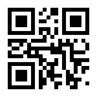 QR-Code zur Buchseite 9783791372846