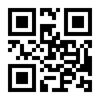 QR-Code zur Buchseite 9783791373003