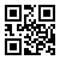 QR-Code zur Buchseite 9783791373188