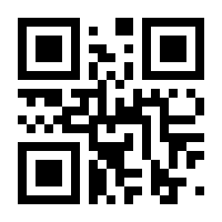 QR-Code zur Buchseite 9783791373409