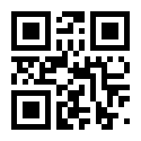 QR-Code zur Buchseite 9783791374147