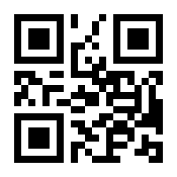 QR-Code zur Buchseite 9783791374628