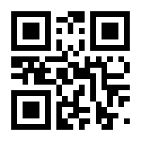 QR-Code zur Buchseite 9783791374635