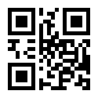 QR-Code zur Buchseite 9783791374956