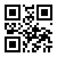 QR-Code zur Buchseite 9783791375045