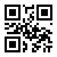 QR-Code zur Buchseite 9783791375076