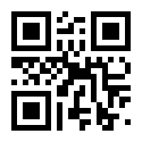 QR-Code zur Buchseite 9783791375427