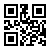 QR-Code zur Buchseite 9783791375472