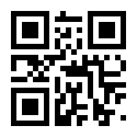 QR-Code zur Buchseite 9783791375519