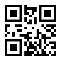 QR-Code zur Buchseite 9783791375748