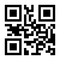 QR-Code zur Buchseite 9783791377216