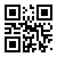 QR-Code zur Buchseite 9783791378497