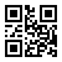 QR-Code zur Buchseite 9783791379135