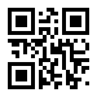 QR-Code zur Buchseite 9783791379906